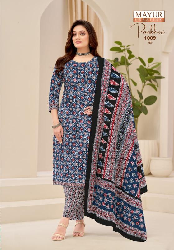 Mayur pankhuri vol-1 surat dress materials wholesalers in chennai